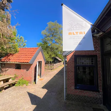 Gastenverblijf In Boerderij In Oost-Groningen Wedde Exterior photo