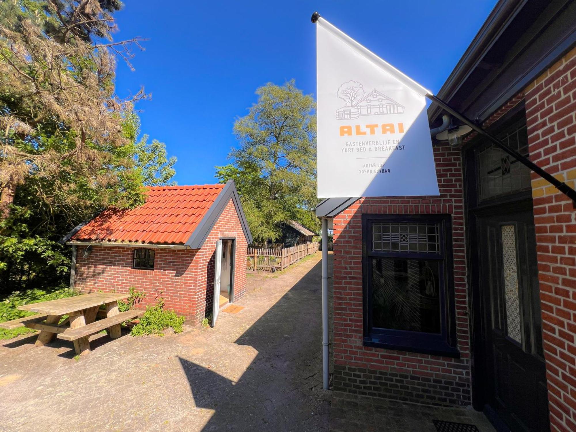 In Boerderij In Oost-groningen * Wedde