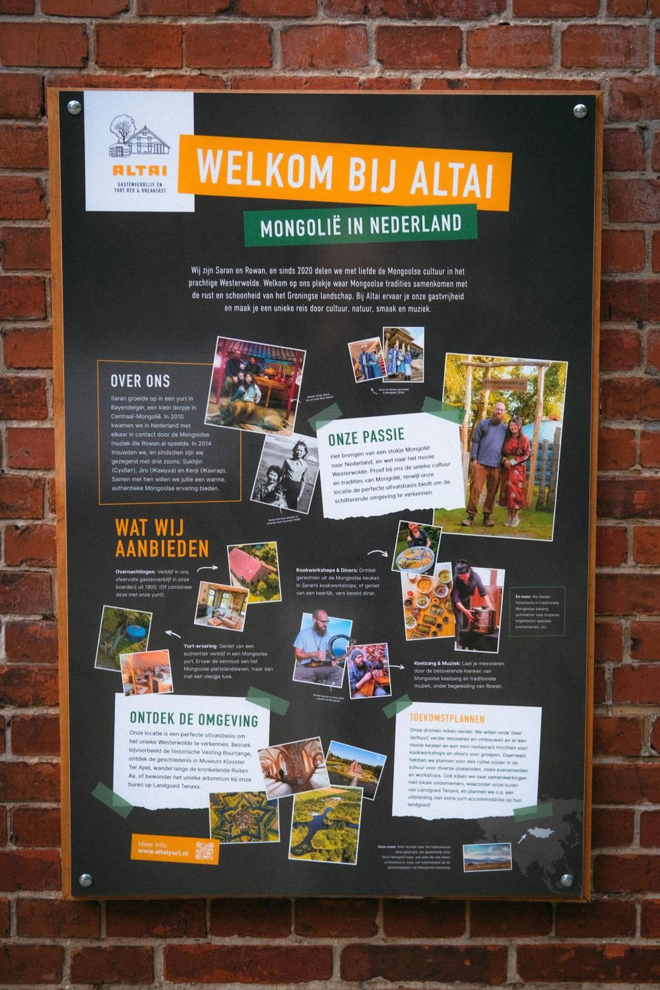 In Boerderij In Oost-groningen * Wedde